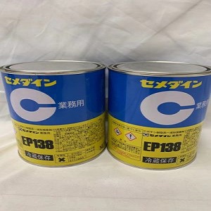 Keo Epoxy CEMEDINE EP138